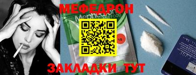 PSILOCYBIN Кандалакша
