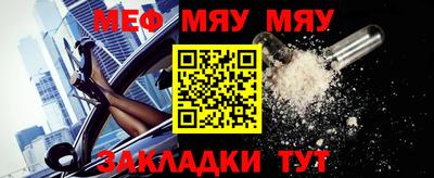 PSILOCYBIN Кандалакша