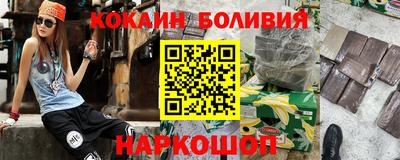 МДМА Канаш
