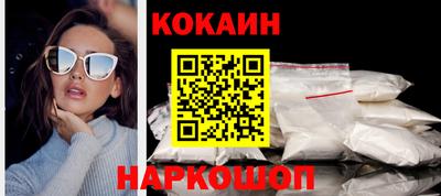 PSILOCYBIN Кандалакша