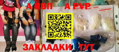 МДМА Канаш