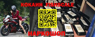 МДМА Канаш