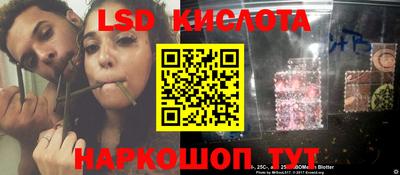 mix Камышлов