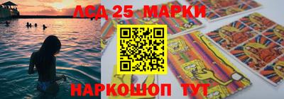 МДМА Канаш