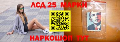 PSILOCYBIN Кандалакша