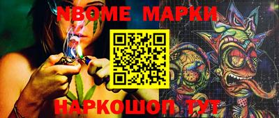 PSILOCYBIN Кандалакша