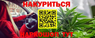 МДМА Канаш