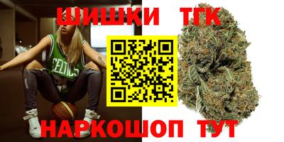 mix Камышлов