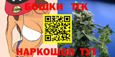 mix Камышлов
