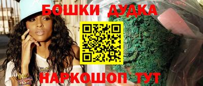 mix Камышлов