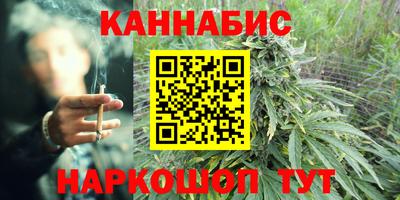 PSILOCYBIN Кандалакша