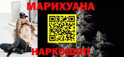 МДМА Канаш