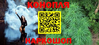 PSILOCYBIN Кандалакша
