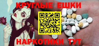 mix Камышлов