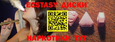 PSILOCYBIN Кандалакша