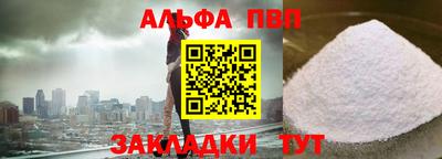mix Камышлов
