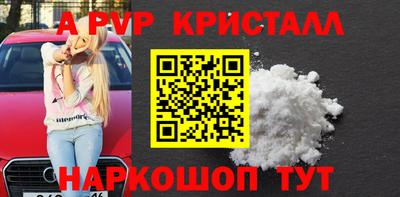 mix Камышлов