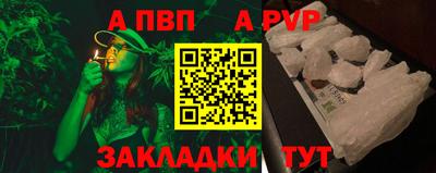 mix Камышлов