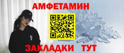 mix Камышлов