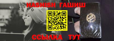 PSILOCYBIN Кандалакша