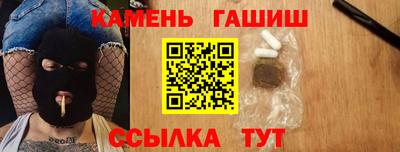 PSILOCYBIN Кандалакша