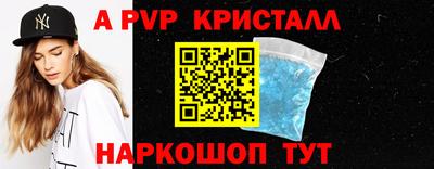 mix Камышлов