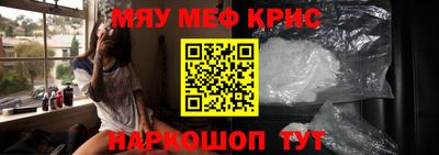 МДМА Канаш