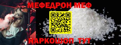 PSILOCYBIN Кандалакша