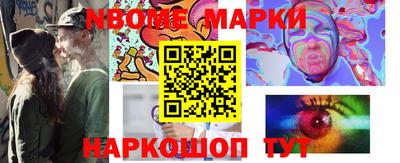 PSILOCYBIN Кандалакша